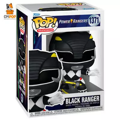 Buy Black Ranger - #1371 - Funko Pop! - Power Rangers • 15.99£
