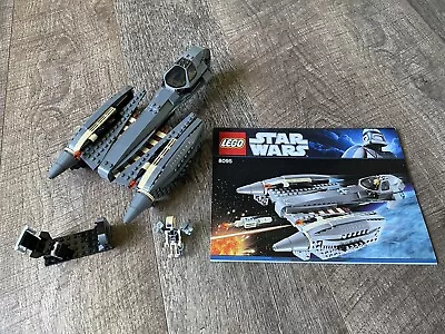 Buy Lego Star Wars - 8095 General Grievous' Starfighter - No Figures - BUILD ONLY • 10£