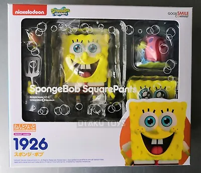 Buy Spongebob Squarepants Nendoroid Spongebob Official Good Smile Company Brand New • 64.99£