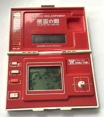 Buy Vintage 1982 BANDAI EVIL MANSION Clamshell Solar LCD Game (Very Good Condition) • 35£