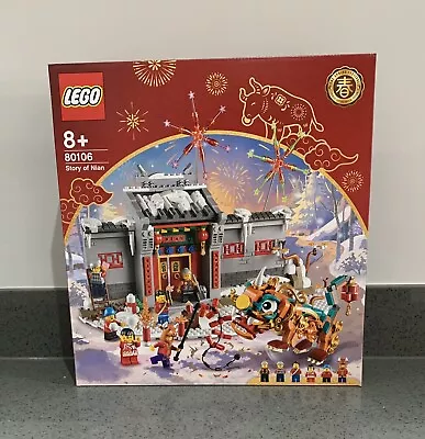 Buy LEGO 80106. Chinese Festival. Story Of Nian. NISB Sealed Retired Excellent Cond✅ • 47.99£