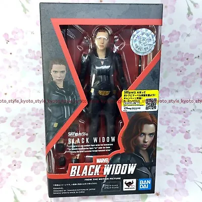 Buy Bandai S.H. Figuarts Avengers Black Widow 145mm PVC/ABS 89606 JAPAN IMPORT • 62.78£