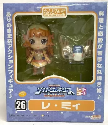 Buy Nendoroid 026 Rei Mii (Zoids Genesis) Good Smile Company Figure • 41.11£