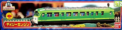 Buy Bandai Thomas & Friends Die-Cast Daisy Made In Japan L12 Retired • 47.98£