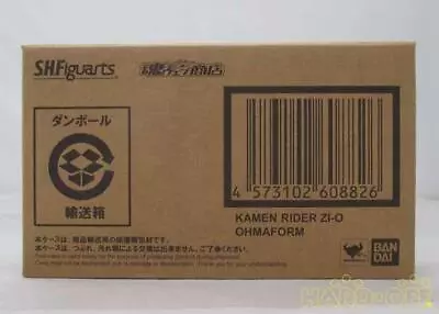 Buy Bandai Kamen Rider Zi-O Ohma Form S.H.Figuarts • 128.68£