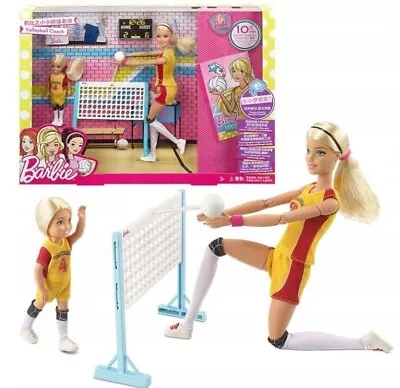 Buy Barbie Doll + Chelsea Volleyball Coach FRL33 Mattel • 62.69£