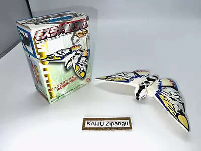 Buy 1998 Bandai Rainbow Mothra 7  Wingspan Figure With Box Kaiju Legend Godzilla Toy • 20.38£