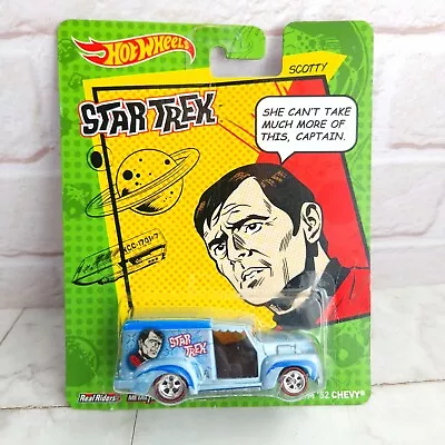Buy Hot Wheels Star Trek Animated Series Scotty Custom 52 Chevy - 2014 Pop Culture • 14.95£