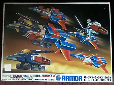 Buy Bandai Plastic Super Injection Model Kit Union Army's G-Armor + RX-78 Gundam • 25£