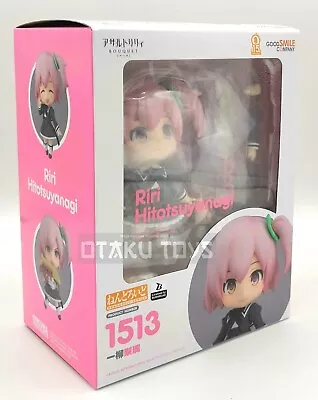 Buy Nendoroid Riri Hitotsuyanagi Assault Lily BOUQUET  Good Smile Company BNIB UK • 59.99£