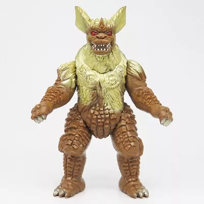 Buy Godzilla KING CAESAR Bandai Sofubi Ultra Kaiju 1993 Vintage Japanese Toy 19cm • 35£