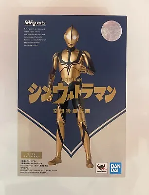 Buy S.H.Figuarts Zoffy Shin Ultraman Figure • 59.99£