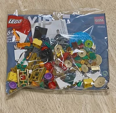 Buy LEGO Lunar New Year VIP Add-On Pack (40605) New & Sealed Free P & P • 5.75£