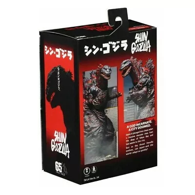 Buy NECA Monster King 2016 Ver Shin Godzilla PVC 7  Action Figure Model Toy Gifts • 32.98£