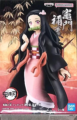 Buy Banpresto Ban Dai Demon Slayer Kimetsu No Yaiba - Nezuko Kamado Figure Bnib • 30£
