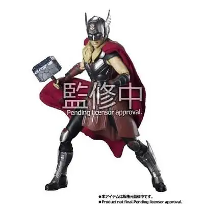 Buy Bandai Spirits S.H.Figuarts The Mighty Thor (Thor: Love & Thunder) • 97.99£