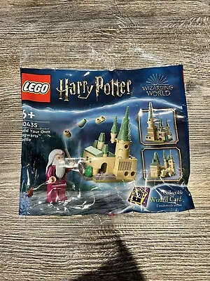 Buy Lego 30435 Harry Potter Build Your Own Hogwarts Castle Polybag New Dumbledore • 6.99£