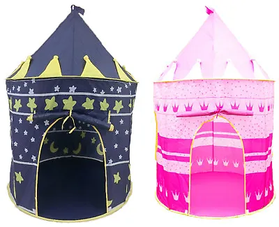 Buy Children’s New Play House Indoor Outdoor Girls Boys Fairy Castle Pop Up Tent  • 14.99£