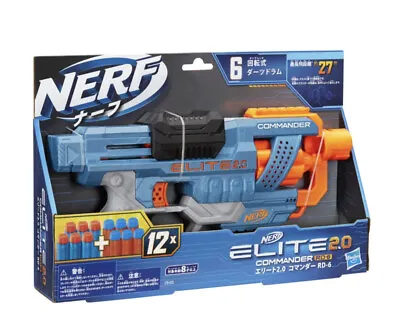 Buy Nerf Elite 2.0 Commander RD-6 Blaster-A0765 • 9.99£