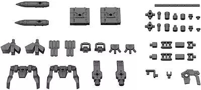 Buy Figurine 30MM - 1/144 Option Parts Set 2 - Model Kit NEW • 14.12£