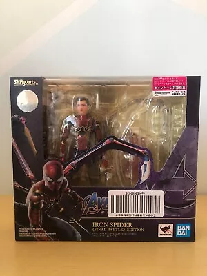 Buy IRON SPIDER SH Figuarts END GAME FINAL BATTLE EDITION • 101.95£