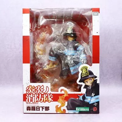 Buy Fire Force Shinra Kusakabe 8.3in 1/8 Anime Figure Artfx J Kotobukiya • 145.13£
