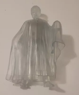 Buy Vintage Harry Potter Figure - Invisibility Cloak Harry - Mattel 2001  • 12.99£