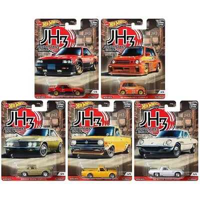 Buy Hot Wheels Premium Japan Historics JH3, Set Of 5 • 28£