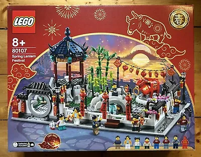 Buy LEGO Seasonal Spring Lantern Festival (80107) - Retired - BNIB - COLLECTION ONLY • 115£