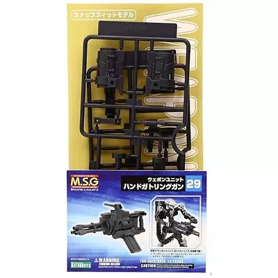 Buy KOTOBUKIYA M.S.G Weapon Unit MW-29 HAND GATLING GUN Model Kit NEW From Japan FS • 19.99£
