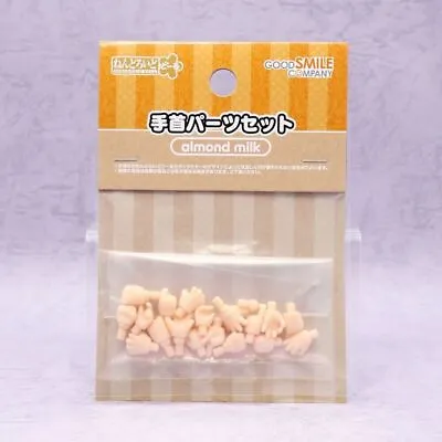 Buy Nendoroid Doll Hand Parts Set Almond Milk Color Good Smile Company • 41.41£