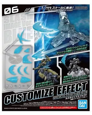 Buy Customization Effect Slash Image Version Blue Bandai • 10.99£