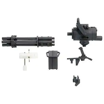Buy Kotobukiya M.S.G. Model Kit Accesoory Set Weapon Unit 20 Gatling Gun • 21.96£