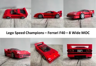 Buy Lego Speed Champions - Ferrari F40 - 8-Wide MOC • 35£