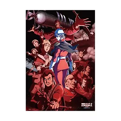 Buy 300 Piece Jigsaw Puzzle Mobile Suit Gundam THE ORIGIN I Blue Eyed Caval FS • 53.74£