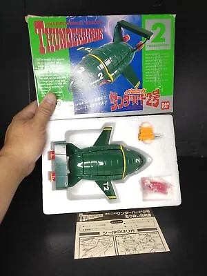 Buy Bandai 1992 Thunderbird No. 2 International Rescue Organization Made In Japan • 90.26£