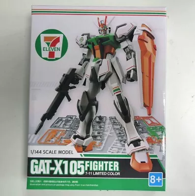 Buy Gundam GAT-X105 FIGHTER  1/144 - Gundam Model Kit • 12.99£