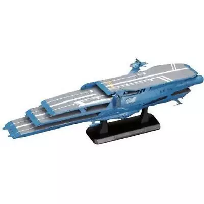 Buy Space Battleship Yamato 2199 Garmillas Astro Carrier SHUDERG 1/1000 Kit • 138.08£