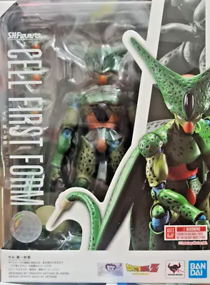 Buy Cell First Form Dragon Ball Z Super Bandai SH Figuarts 18cm - New • 82.27£
