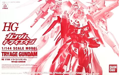 Buy Bandai Premium HG 1/144 Tryage Gundam [4573102610331] • 44.66£