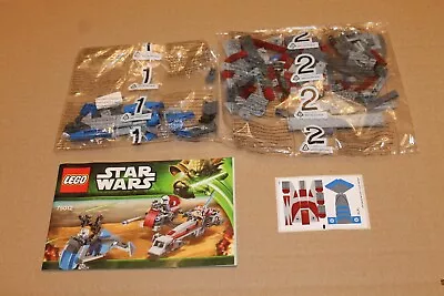 Buy LEGO STAR WARS 75012 BARC SPEEDER SIDECAR Parted Set Only New NO MINIFIGURES BOX • 39.99£