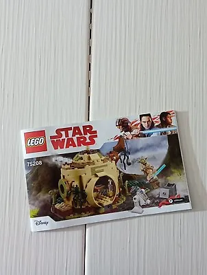 Buy LEGO 75208 STAR WARS YODA'S HAT BUILDING INSTRUCTIONS ONLY, Instructions  • 1.62£