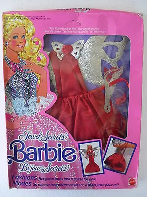 Buy Barbie Jewel Secrets Jewelry Gown Dress Dress Dress Dress Dress NRFB 1986 Mattel 1859 • 128.03£
