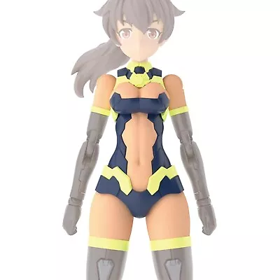 Buy BANDAI 30 Minutes Sister Hobby, 30Ms Option Body Parts Type G02 [Colour C] • 18£