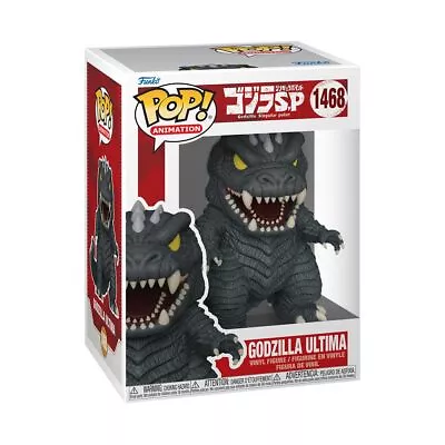 Buy Funko Pop! Animation: Godzilla Singular Point - Godzilla Ultima • 16.49£