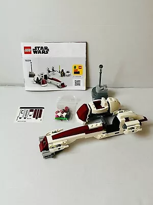 Buy LEGO Star Wars Set 75378 BARC Speeder Chase | BUILD ONLY, NO MINIFIGURES • 9.95£