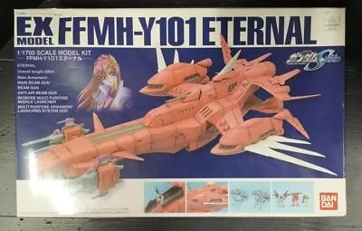 Buy 1/1700 Eternal Mobile Suit Gundam SEED EX Model Plastic BANDAI Japan Anime Toy • 109.63£