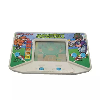Buy Bandai Lsi P1 Baseball 1990s Electronic Handheld LCD Game Working • 39.99£