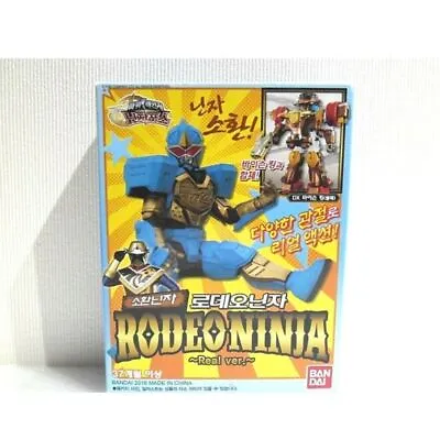 Buy Power Ranger Shuriken Sentai NinNinger RODEOMARU Action Figure • 26.21£