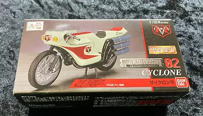 Buy Kamen Rider  Cyclone Bike 1/24 Scale BANDAI Metal Mecha Collection 02  Japan • 57.07£
